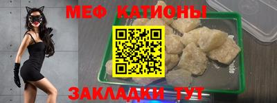 скорость Коммунар