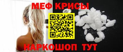 герыч Конаково