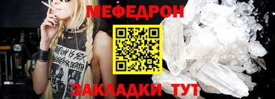 apvp Комсомольск-на-Амуре