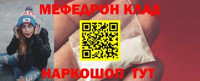 apvp Комсомольск-на-Амуре