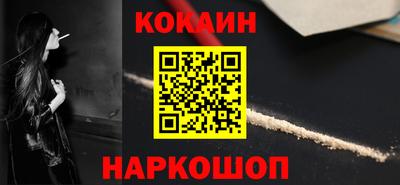 герыч Конаково