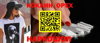 apvp Комсомольск-на-Амуре