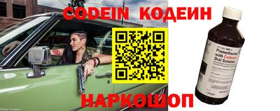 apvp Комсомольск-на-Амуре