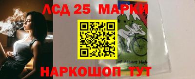 герыч Конаково