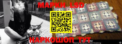 apvp Комсомольск-на-Амуре