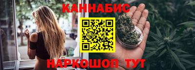 apvp Комсомольск-на-Амуре