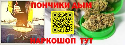 скорость Коммунар