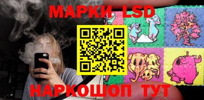 герыч Конаково