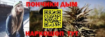 скорость Коммунар