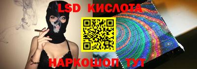 apvp Комсомольск-на-Амуре