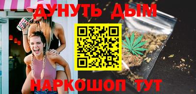 скорость Коммунар