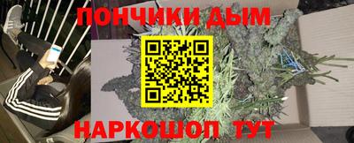 скорость Коммунар