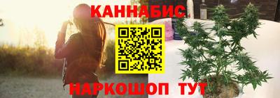 скорость Коммунар