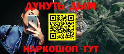 скорость Коммунар