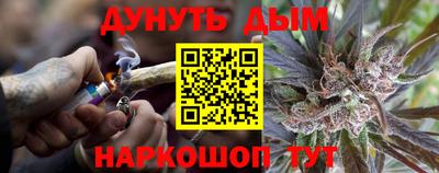герыч Конаково