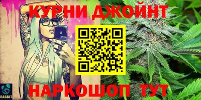 герыч Конаково