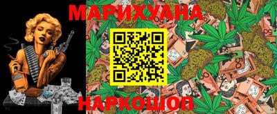 герыч Конаково