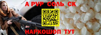 герыч Конаково