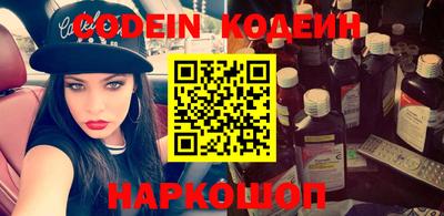 герыч Конаково