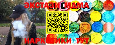 apvp Комсомольск-на-Амуре