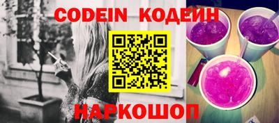герыч Конаково