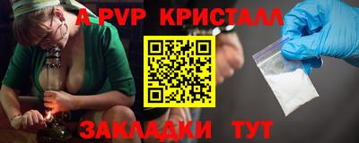 скорость Коммунар