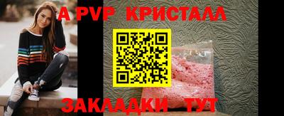 скорость Коммунар