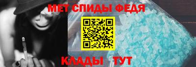 герыч Конаково