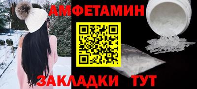 скорость Коммунар
