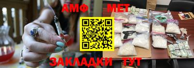 скорость Коммунар