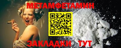 герыч Конаково