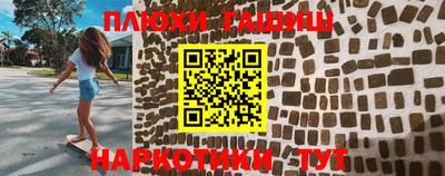 герыч Конаково
