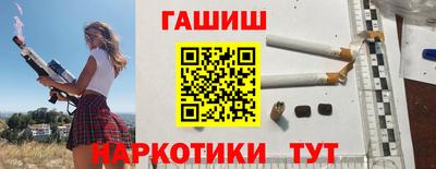 герыч Конаково