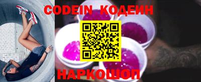 скорость Коммунар