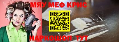 скорость Коммунар
