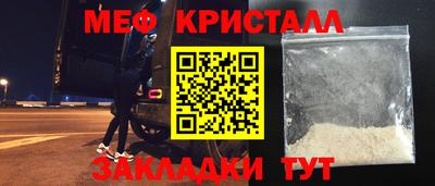 скорость Коммунар